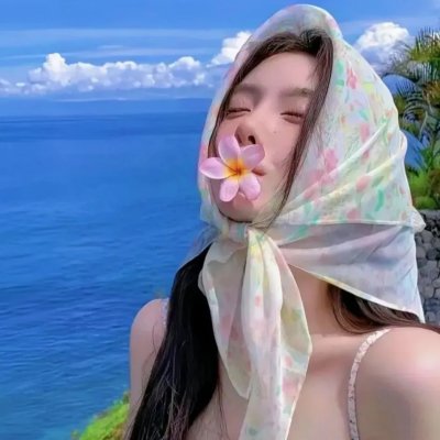 等待幸福