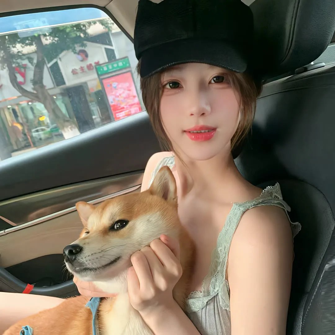 早安